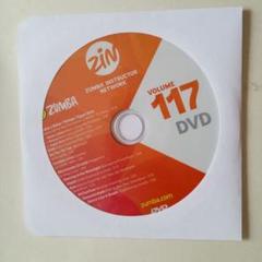 Zumba Volume 117 CD & DVD セット 最新版❣️新品、未使用品❣️Zumba zin 117 CD - メルカリ