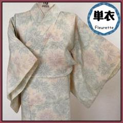 【単衣】身丈163cm正絹 生成 薄日本茜 薄青磁色 花文様アンティークNo10