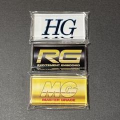 【非売品】MG HGガンダム ゴールドコーティング ＆アクリルロゴ＆エコバッグ 非売品】MG HGガンダム ゴールドコーティング ＆アクリルロゴ