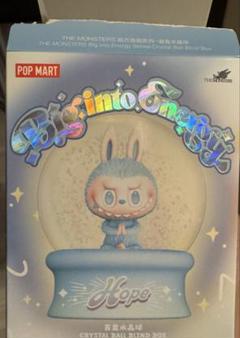 ポップマート Big into Energy クリスタルボール THE MONSTERS Big into Energy シリーズ クリスタルボール