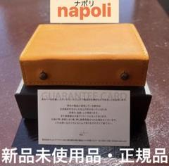 2025年最新】millefoglieii p30 napoliの人気アイテム - メルカリ