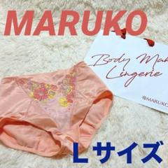 マルコ モンマリエシェリル ショートガードルM