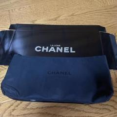CHANEL　ポーチのみ　専用様 m46458726706_1.jpg?1727394575