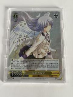 2025年最新】ヴァイスシュヴァルツ Angel Beats!の人気アイテム