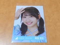藤嶌果歩 『4回目のひな誕祭』 黄色衣装 日向坂46 生写真 - メルカリ