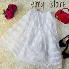 メルカリ - 【 品】eimy istoire SophiaFlowerベルトフレアスカート ...