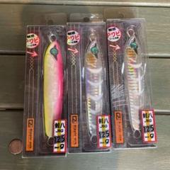 剣八JIG　125g　3個セットのサムネイル
