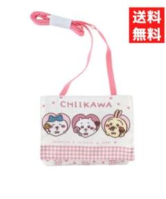 ちいかわ ハチワレ うさぎ ちいかわ マルチポケット チョコレート 通学