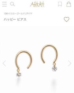 【専用】　　　　　　　　　　　　　　AHKAH★18K ピアス★片耳のみ スパイラル ピアス | AHKAH（アーカー）| 公式オンラインサイト