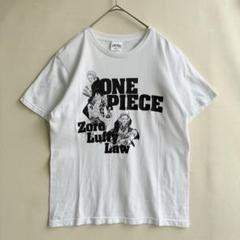 ONE PIECE ワンピース　ゾロ ルフィ ロー　Tシャツ　アニメ　S