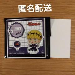 マッシュル　ブロマイド　セルウォー この度 「マッシュル-MASHLE-」THE STAGE 2.5 セル・ウォー役で