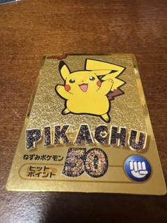 ☆レア☆ Meiji ポケモンカード ゲットカード ピカチュウ