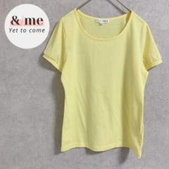 クランプリュス　半袖Tシャツ　クルーネック　パフスリーブ　イエロー　プルオーバー