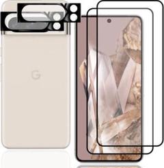 Google Pixel 8 pro 5G ガラスフィルム 2枚 + 2枚