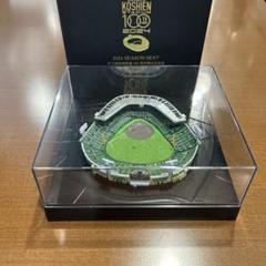 ズームズームスタジアム模型 2025年最新】スタジアム模型の人気アイテム - メルカリ