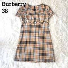 Y2K 美品 BURBERRYS 半袖 ワンピース 150 XS バーバリー 美品✨【Burberry】ノバチェック 半袖ひざ丈ワンピース