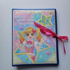 2025年最新】アイカツスターズブロマイドの人気アイテム - メルカリ