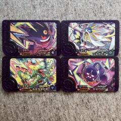 ポケモンフレンダ　ベストタッグ 1弾　まとめ売り