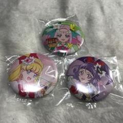 【当時品】魔法つかいプリキュア エビシーコラボ缶バッジセット 日清コラボ 魔法つかいプリキュア! 缶バッチ - メルカリ