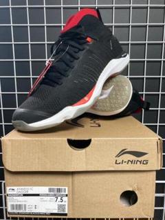 LI-NING AXJJ072 NO.1(200mロール) パワー&打球音・超弾き