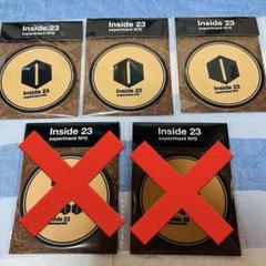 2025年最新】亀梨和也 inside23の人気アイテム - メルカリ