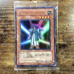 遊戯王 10th チャンピオンシップ 24YJ-JPT03 ワールドレコード Yugioh YCSJ The 10th CHAMPIONSHIP SERIES JAPAN Token