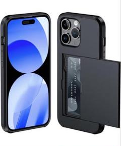 iPhone 13 Pro ケース　カード収納