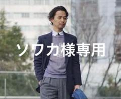 [ソワカ様専用]warehouseウエアハウス スウェット　ナス紺　40のサムネイル