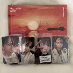 TXT テヒョン カンテ CD ユニバ ラキドロ