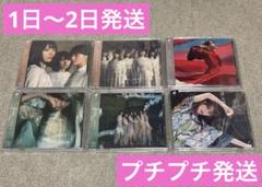櫻坂46　CD32枚まとめ売り 2025年最新】櫻坂46 cd まとめの人気アイテム - メルカリ