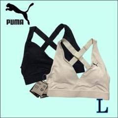 新品2枚組【PUMA】ヨガ クロスオーバーブラトップ L
