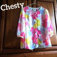 Chestyチェスティ⭐パステルカラー花柄包みボタンオーガンジーふんわりブラウスのサムネイル