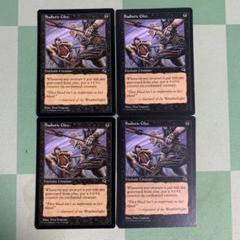 MTG サディスト的喜び　テンペスト　英語版　エンチャント　4枚セット　黒属性 MTG サディスト的喜び テンペスト 英語版 エンチャント 4枚
