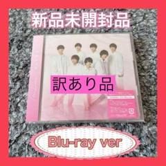 2025年最新】なにわ男子 cdケースの人気アイテム - メルカリ