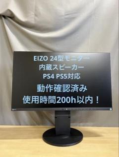ヤック トヨタ 80系 ノア ヴォクシー エスクァイア 専用