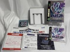 【動作確認・電池交換後の発送】美品　ポケットモンスター クリスタル