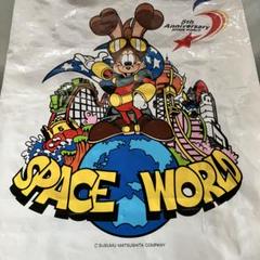 レア　スペースワールド　フィギュア　オルゴール　キーホルダー　灰皿　平成レトロ レア スペースワールド フィギュア オルゴール キーホルダー