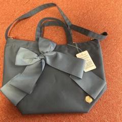 エムズグレイシー新品バッグ boutique CalenDar | M'S GRACY 2024SS 春夏新作 new 保冷バッグ