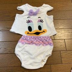 なりきりデイジーセット　70