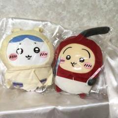 ちいかわ　誕生日ＢＩＧぬいぐるみ&雨の日ＢＩＧぬいぐるみ