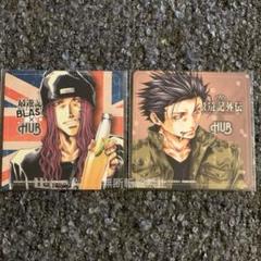 最遊記 カラオケの鉄人コースター + 巨大コレクションセット m82099086633_1.jpg?1727741116