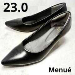 Menué ブラック ポインテッドトゥ パンプス 就活 お仕事 メヌエ