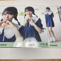 ≒JOY 大西葵 直筆サイン入りパネル 夢見るアイドル ニアジョイ 大西葵 ≒JOY ガラポン チェキ 直筆 夢見るアイドル
