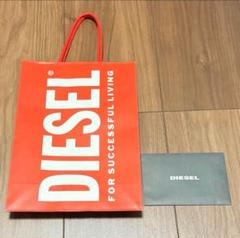 DIESEL 赤 ショッピングバッグ セット