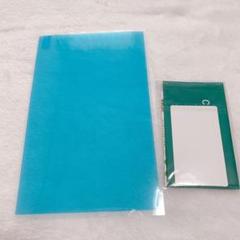 ベルモンド　チャレンジ　PL10BLC B0348 画面保護フィルム　1枚