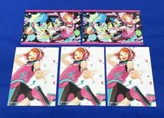 あんスタ ひなた ゆうた 2wink 生ブロマイド スペシャル 生ブロ フォトカ
