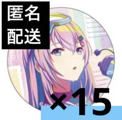 2025年最新】巡音ルカ 缶バッジ 22bの人気アイテム - メルカリ