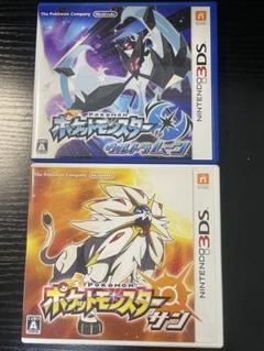 ポケットモンスター サン・ウルトラムーン セット