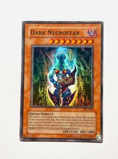 2025年最新】遊戯王 プロモ カードの人気アイテム - メルカリ