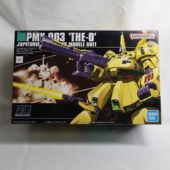 MG キュベレイ HG ジ・O 2体セット HG 機動戦士Zガンダム ジ・O (ジ・オ) と キュベレイ の2体